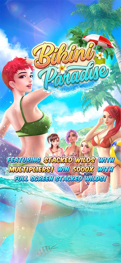 Bikini Paradise By QQaxioo